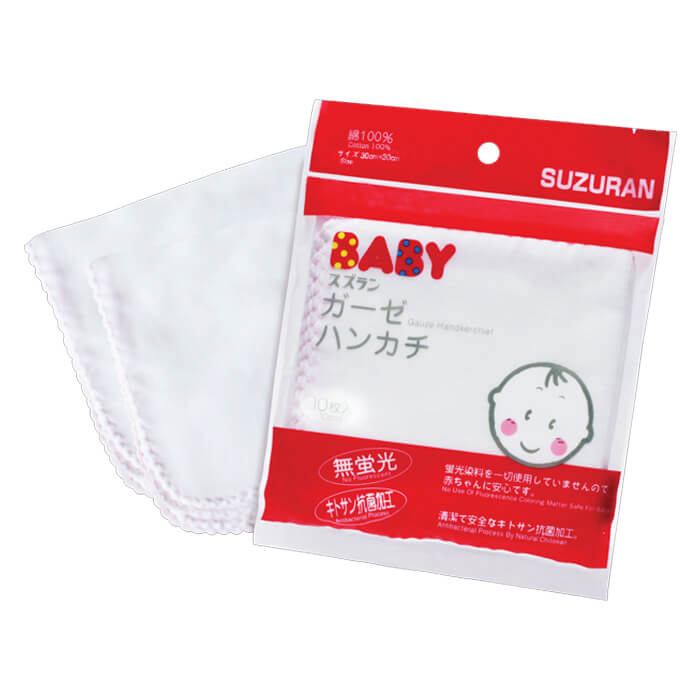 Suzuran Baby Gauze Handkerchief 10 Pieces-Bebehaus
