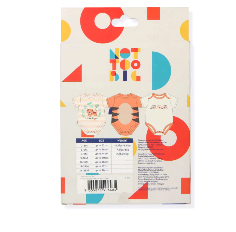 NOTTOOBIG Bamboo Spandex Bodysuits - Tiger-Bebehaus