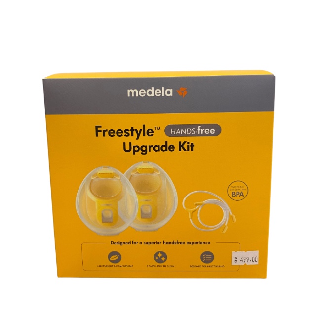MEDELA Freestyle Hands Free Up Upgrade Kit-Bebehaus