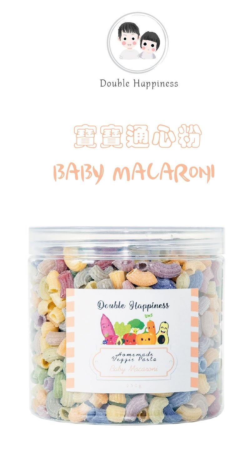 Double Happiness Baby Veggie Pasta (300g)-Bebehaus