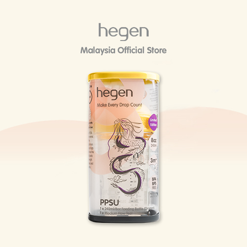Hegen 240ml/8oz PCTO Feeding Bottle PPSU - Dragon-Bebehaus