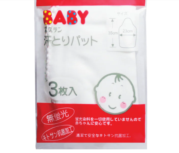 Suzuran Gauze Sweat Pad 3 pcs-Bebehaus