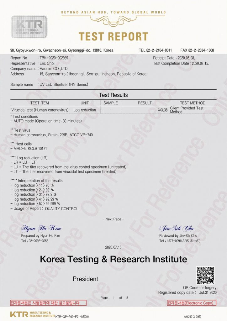 Haenim F5 Smart Flex UV-C LED