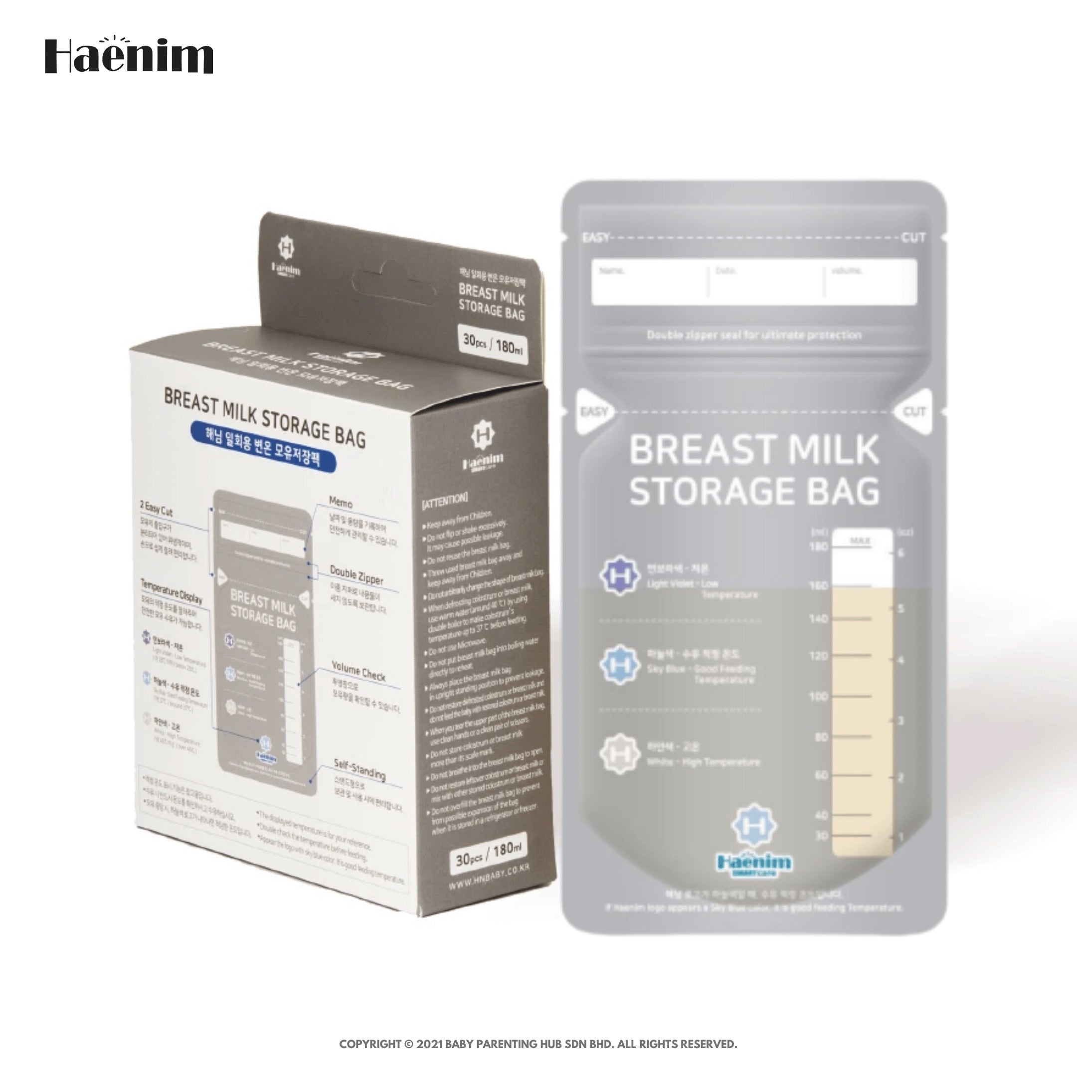 Haenim Milk Storage Bag-Bebehaus