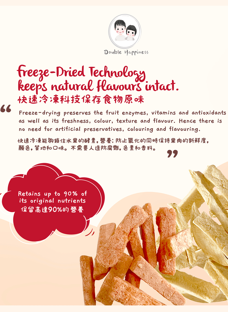 Double Happiness My First Snack Dried Fruits-Bebehaus