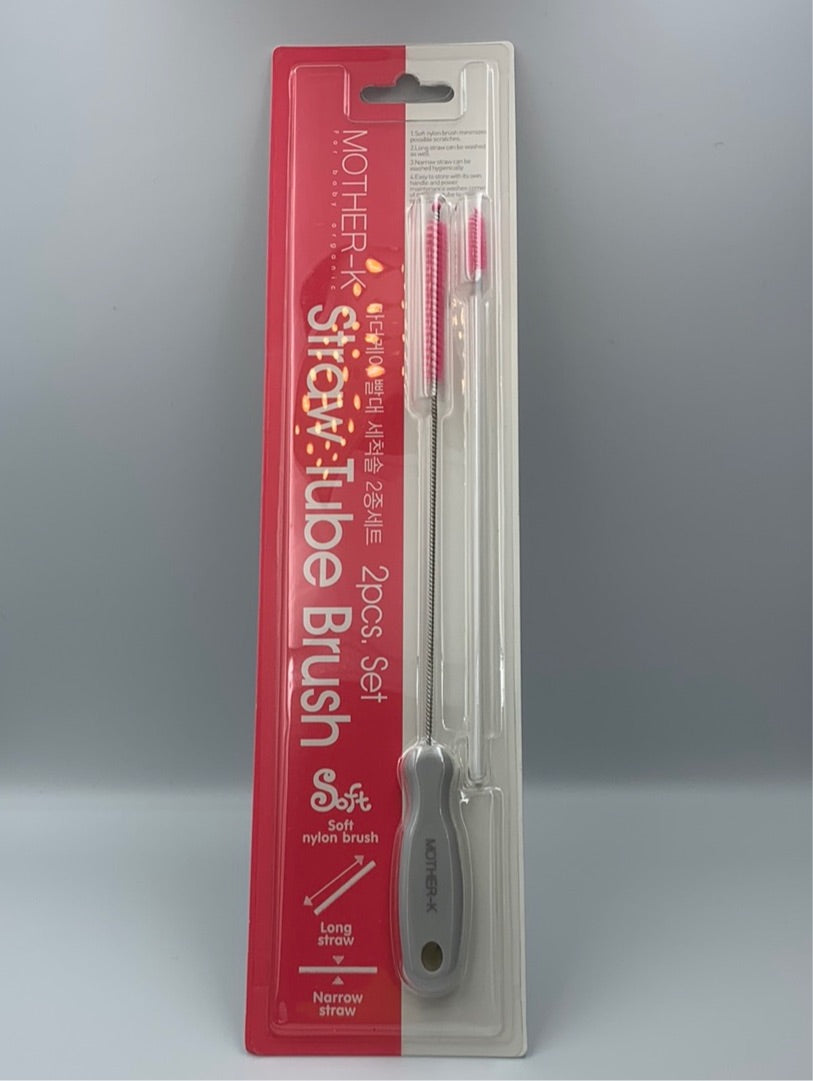 MOTHER-K Straw Tube Brush 2Pcs Set-Bebehaus