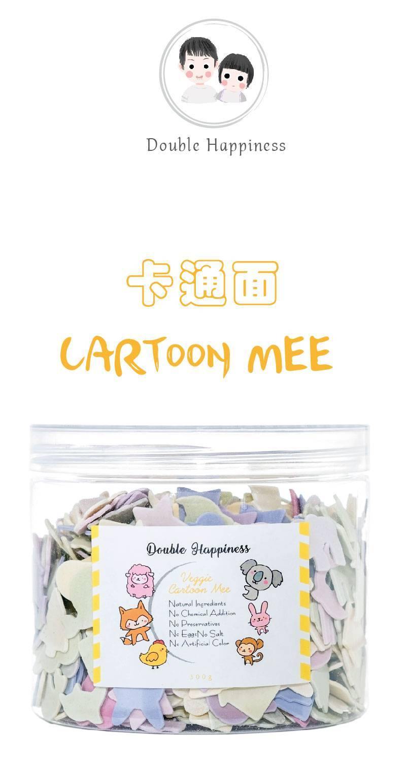Double Happiness Baby Veggie Pasta (300g)-Bebehaus
