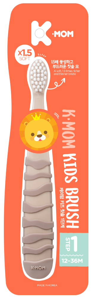 K-MOM Kids Brush Step 1-Bebehaus