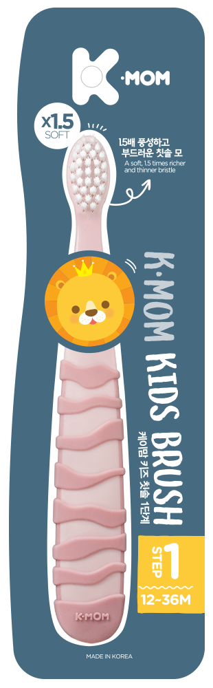 K-MOM Kids Brush Step 1-Bebehaus