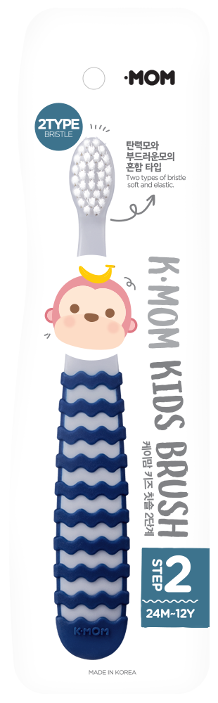 K-MOM Kids Brush Step 2-Bebehaus