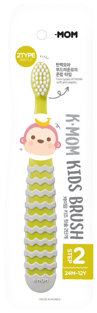 K-MOM Kids Brush Step 2-Bebehaus