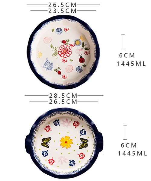 Khay tròn Spring Garden viền đen sóng 2 tai 26.5x6cm