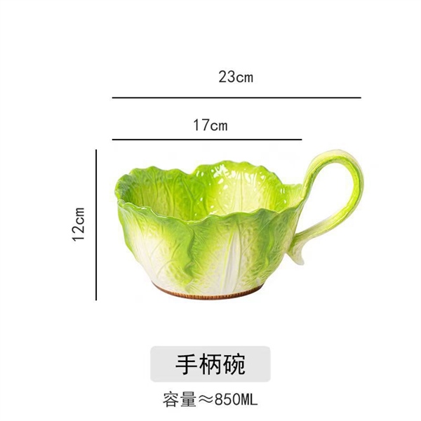 Tô bắp cải kèm thìa 850ml