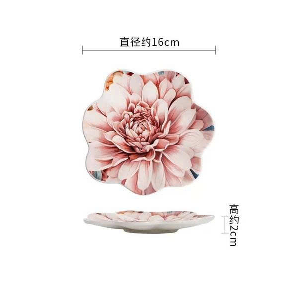 Đĩa bông hoa hoa thược dược 16cm