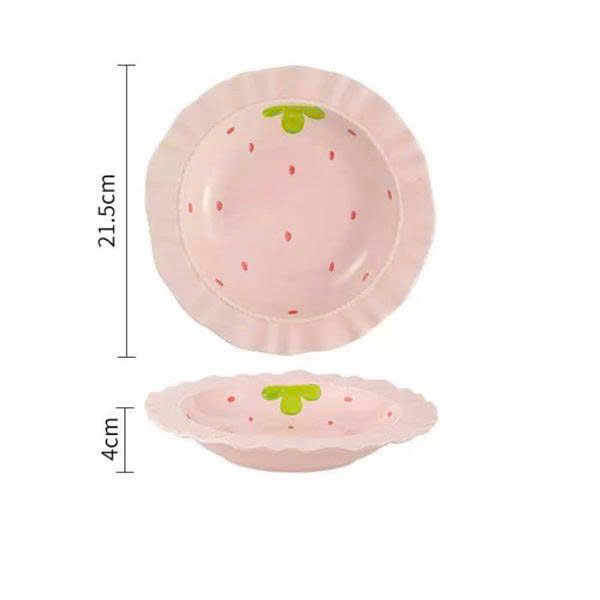 Đĩa súp dâu tây hồng 21.5x4cm