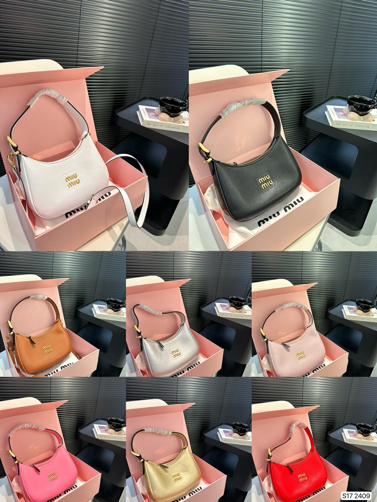 MIUMIU 23ss hobo ミュウミュウ脇バッグ