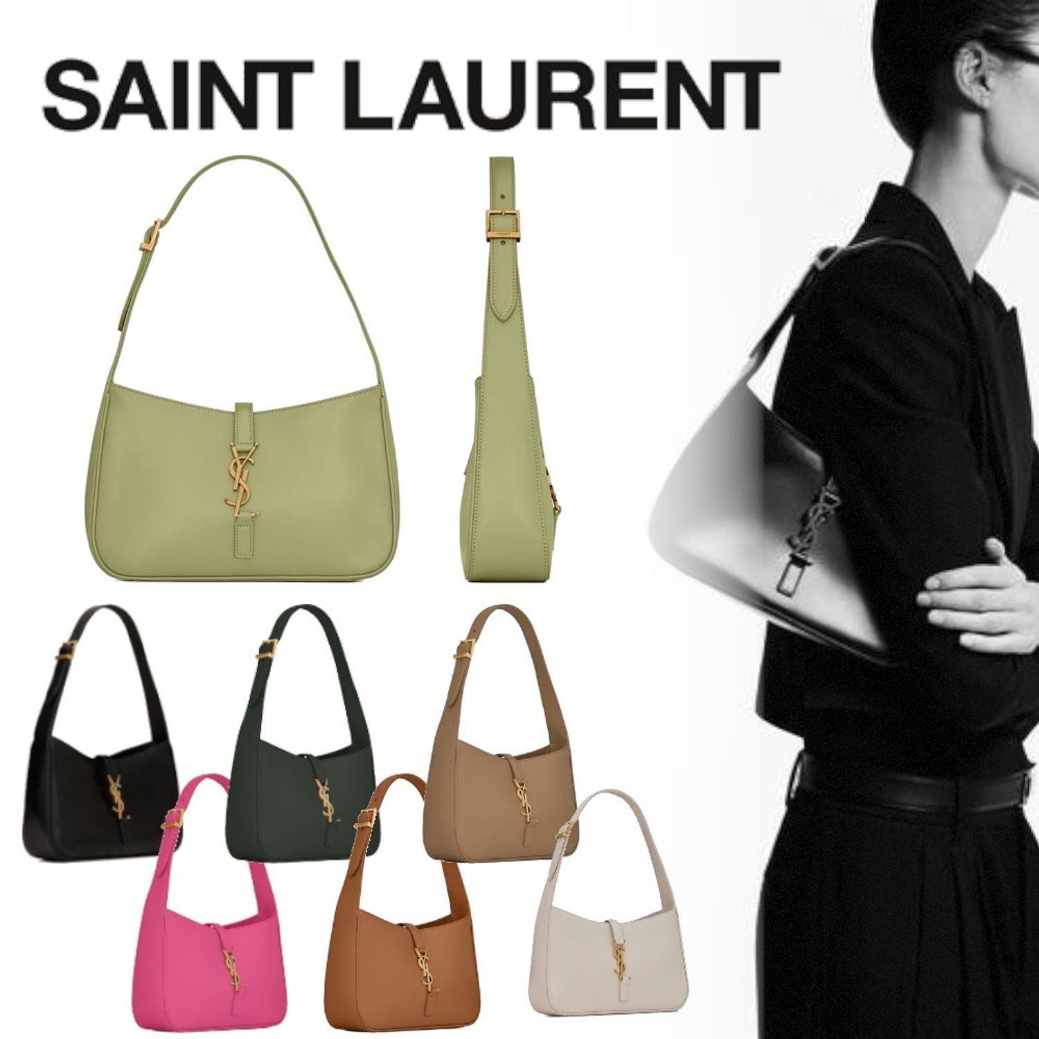 ル・サンカセット（スムースレザー）