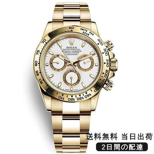 （代金引換）デイトナ 116508-0001 40MM