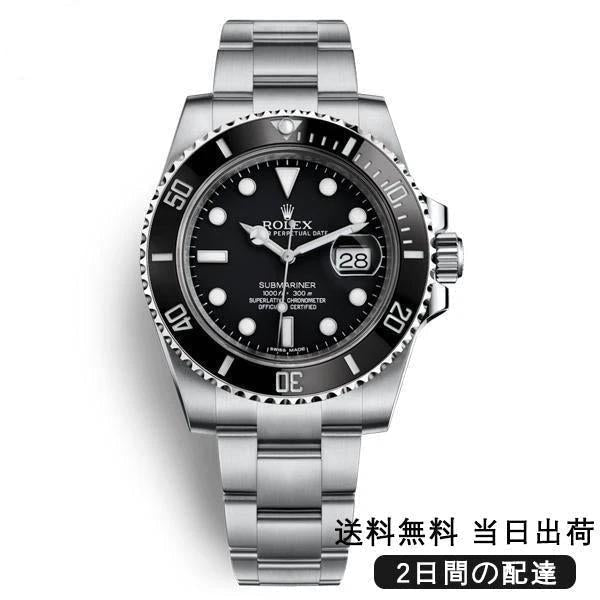 （代金引換）サブマリーナー 116610LN-97200 40MM