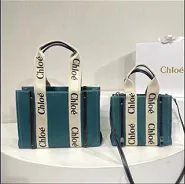 大人気☆Chloe☆「WOODY」リサイクルフェルト ミディアムトート