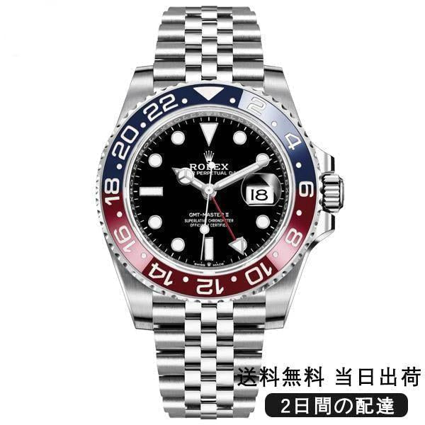 （代金引換）GMTマスターⅡ 126710BLRO 40MM