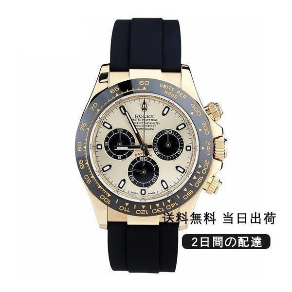 （代金引換） デイトナ M116518ln-0048 40MM
