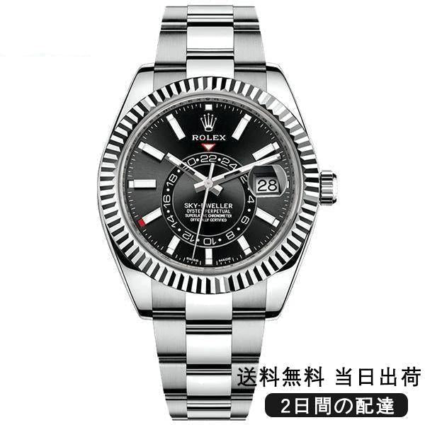 （代金引換）スカイドゥエラー m326934-0005 42MM