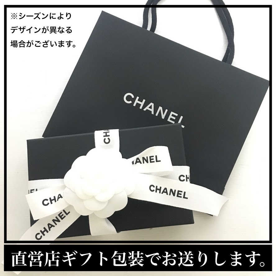 [CHANEL]プルミエール M レディース 腕時計 クオーツ GP レザー ゴールド ブラック ブラック文字盤 ジャンク品
