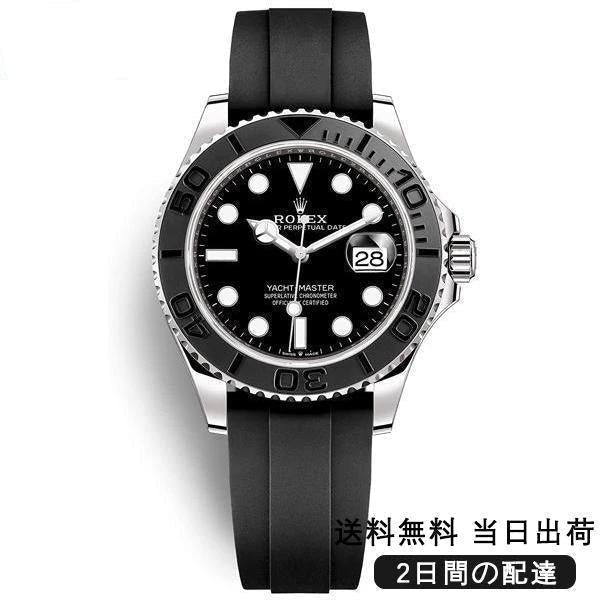 （代金引換）ヨットマスター m226659-0002