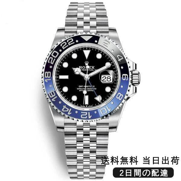 （代金引換）GMTマスターⅡ m126710blnr-0002 40MM