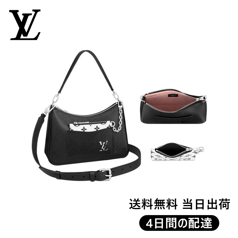 【Louis Vuitton】マレル Ref : M80689