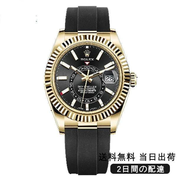 新作モデル スカイドゥエラー m326238-0009 42MM