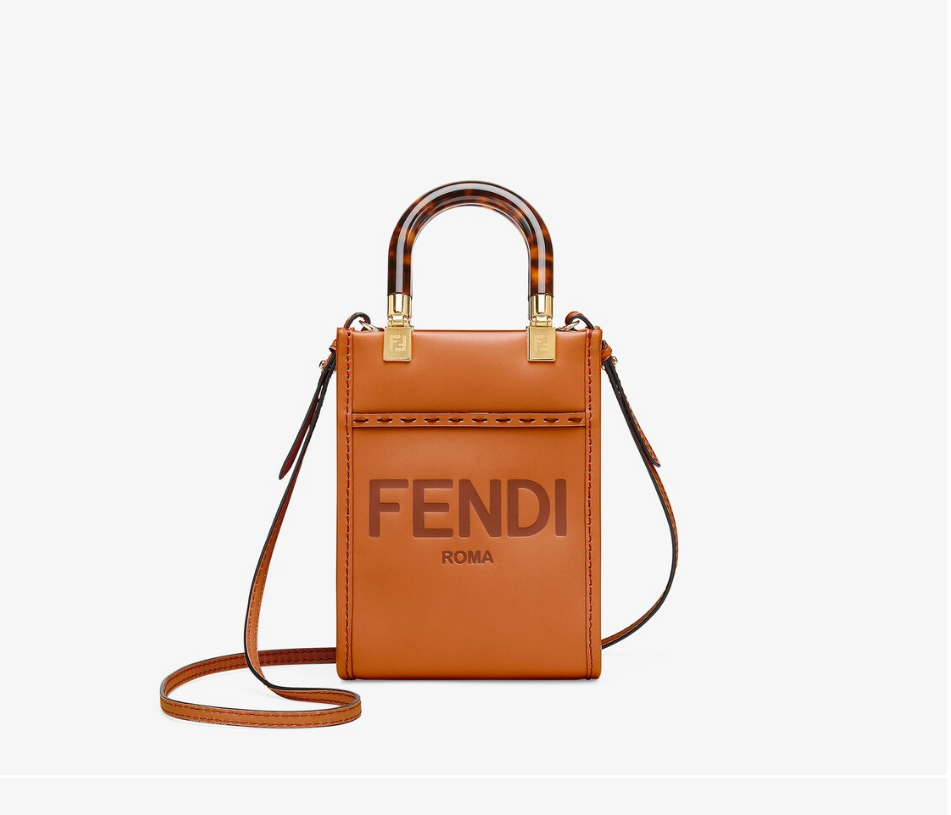 ミニデザインのサンシャインバッグブラウンレザーミニハンドバッグ