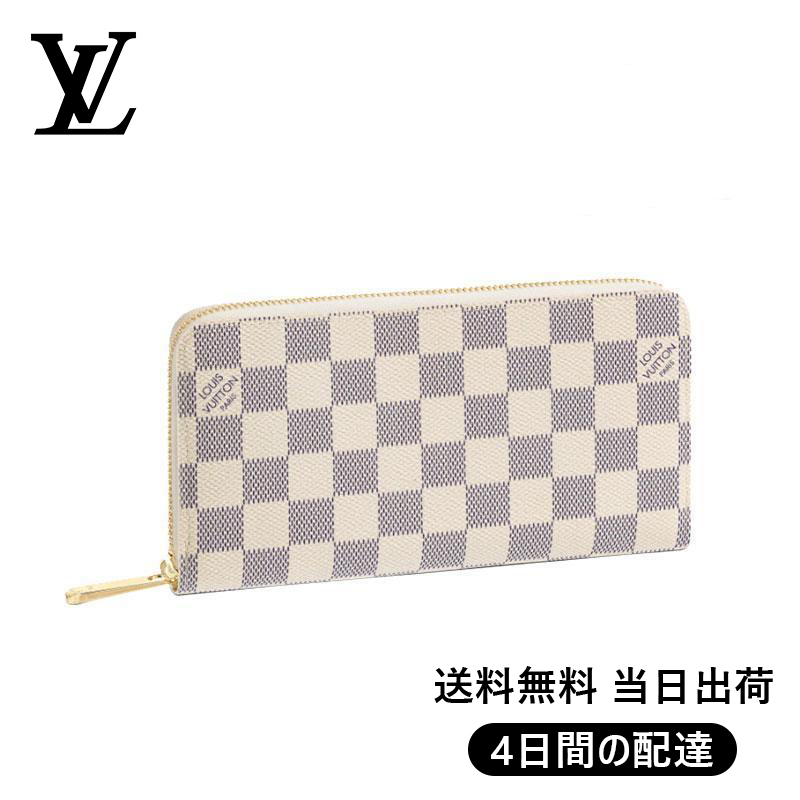 【Louis Vuitton】ジッピー・ウォレット Ref:N41660