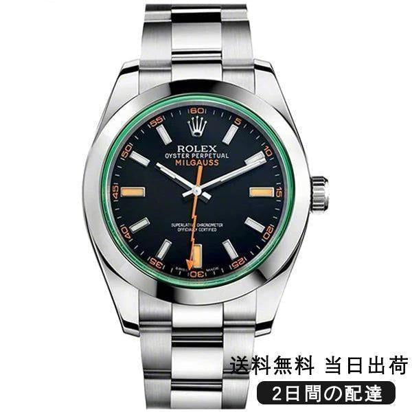 （代金引換） ミルガウス m116400gv-0001 40MM