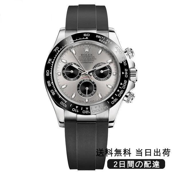 （代金引換）デイトナ m116519ln-0027 40MM