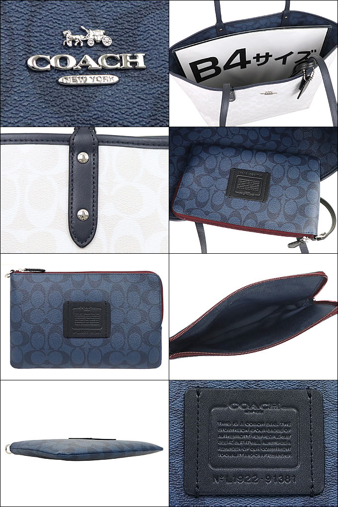 COACHコーチパック★ランキング受賞!1位★ 母の日セール!無料包装!バッグ財布楽天最低価格!プレゼント