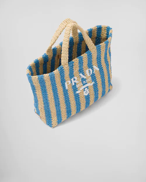 【prada】ココナッツファイバートランペットトートバッグ