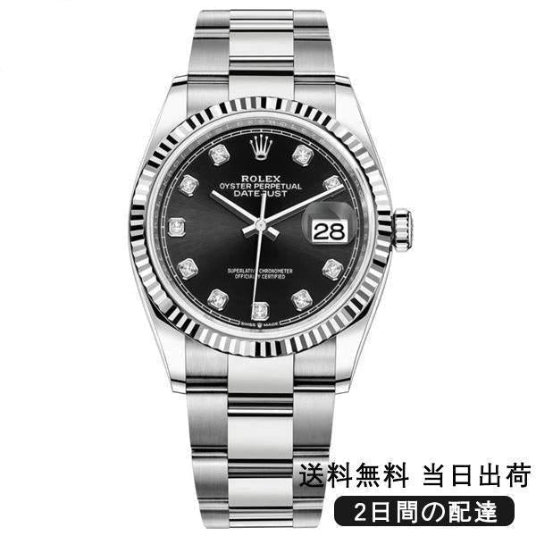 （代金引換）デイトジャスト M126234-0028 36MM