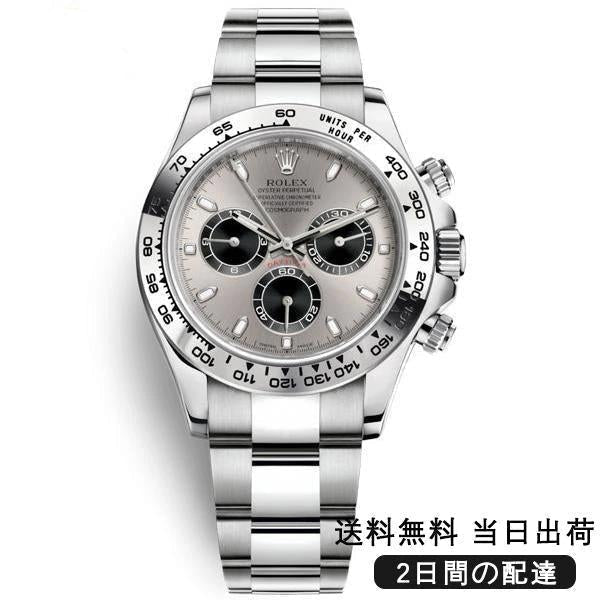 （代金引換）デイトナ 116509-0072 40MM