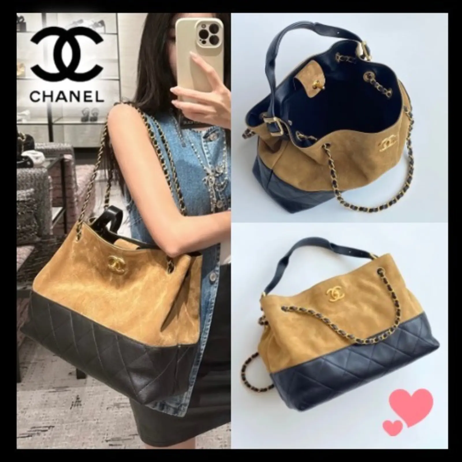 バイカラー★【CHANEL】ハンドバッグ2way AS5634-B20827-U1536