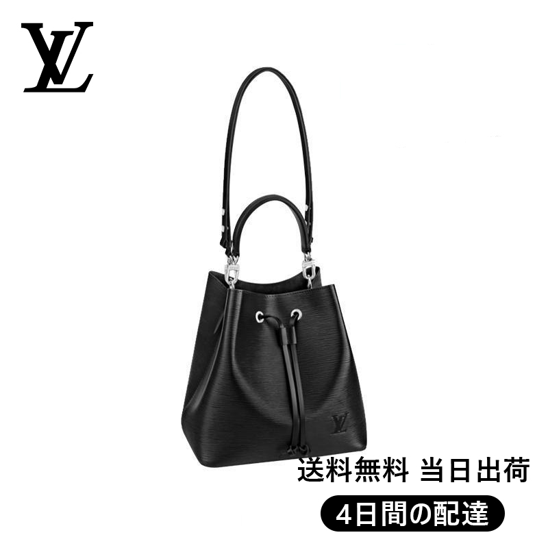 【Louis Vuitton】ネオノエ   Ref:M54366