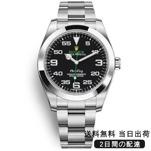 （代金引換） エアキング 116900-71200 40MM