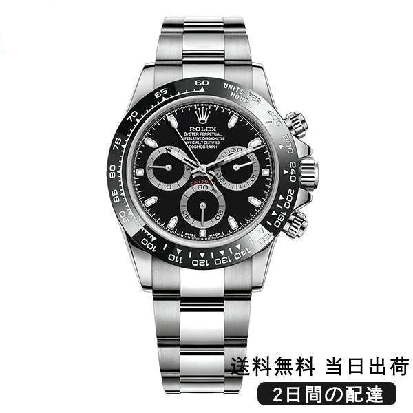 （代金引換）デイトナ m116500ln-0002 40MM