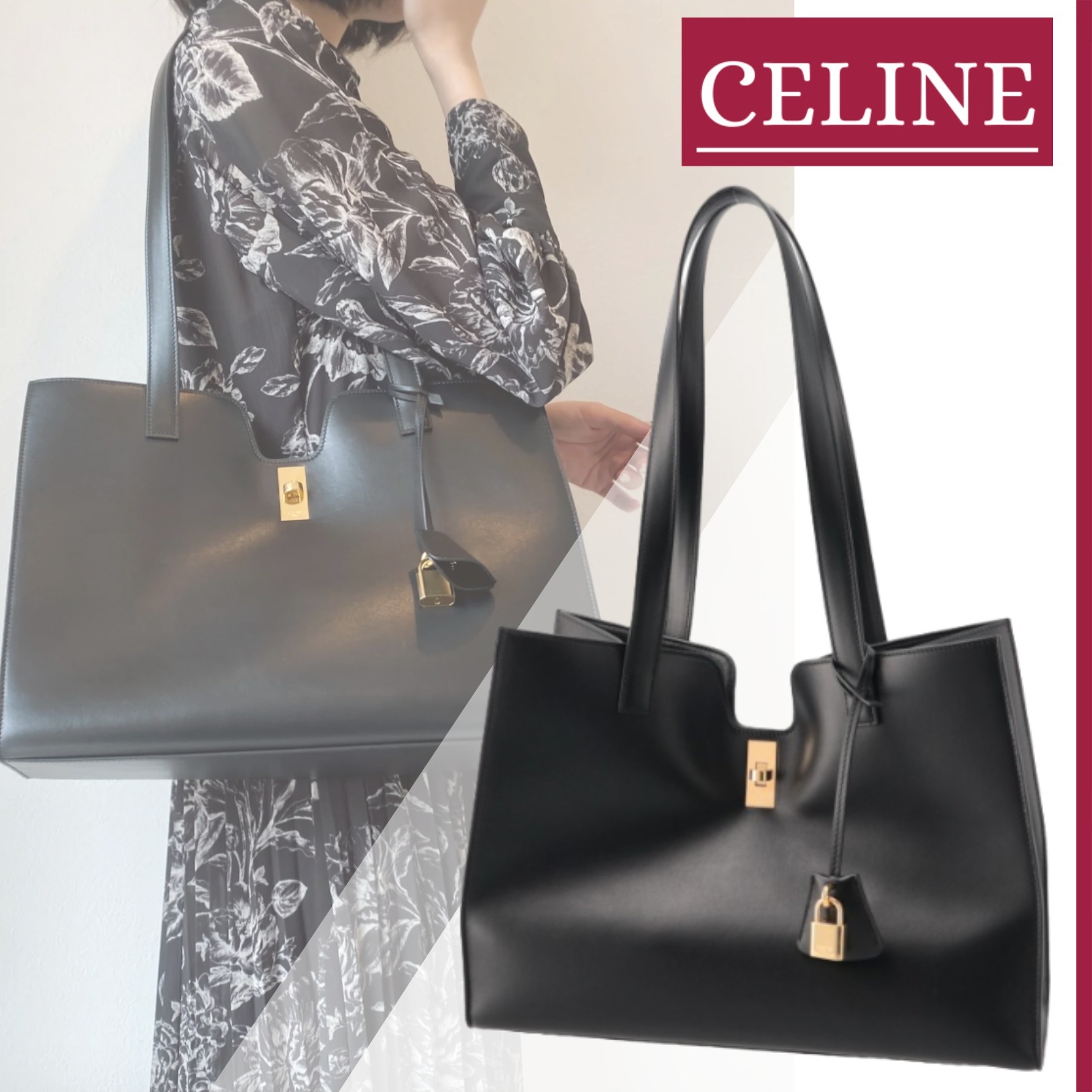 【すぐ届く】CELINE『カバ 16（セーズ） カーフスキン』送料込