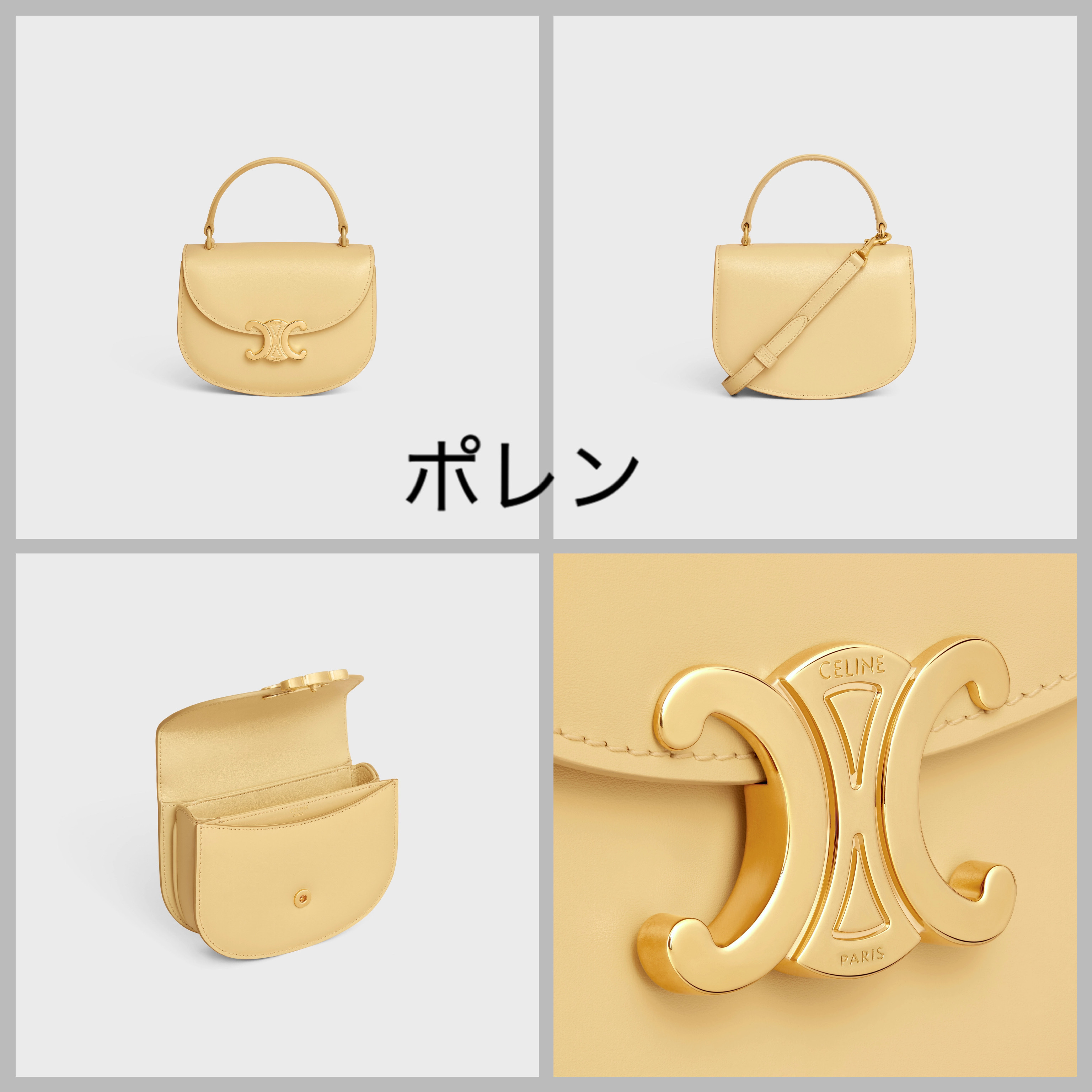 CELINE 【入手困難】MINI BESACE★ミニ ブザス★TRIOMPHE★ 全色