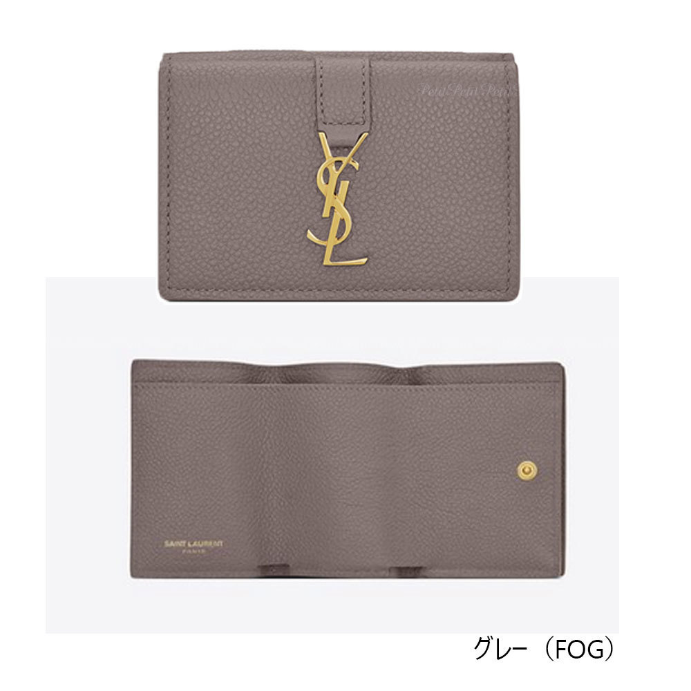 国内発サンローラン☆YSL金ロゴ★お札も入る手のひらミニ財布