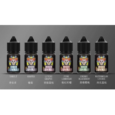 【小丑鹽煙油】煙油 - 電子煙煙油 - 30ml小煙油