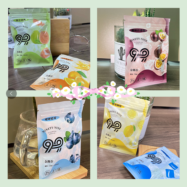 【九十九兩顆裝煙彈】99尊享體驗/通用悅刻一代/sp2s/殺小/troy各種主機 （買十送一）