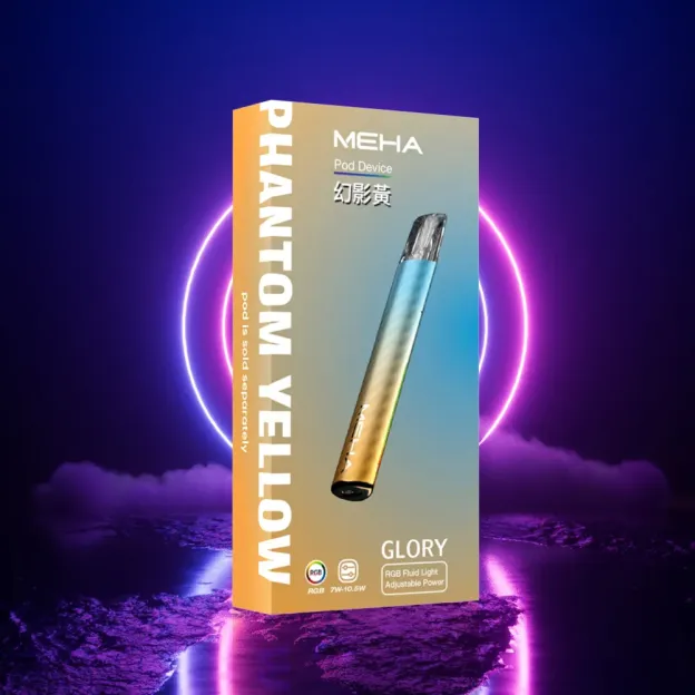 MEHA 魅嗨通用一代電子煙彈 | 高功率輸出 | 更强的霧化體驗